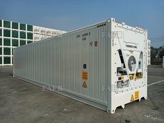 NEW 40' HIGH CUBE REFRIGERATED CONTAINER, IDEAL CHILLER OR FREEZER 5 YR WARRANTY - ID:110204